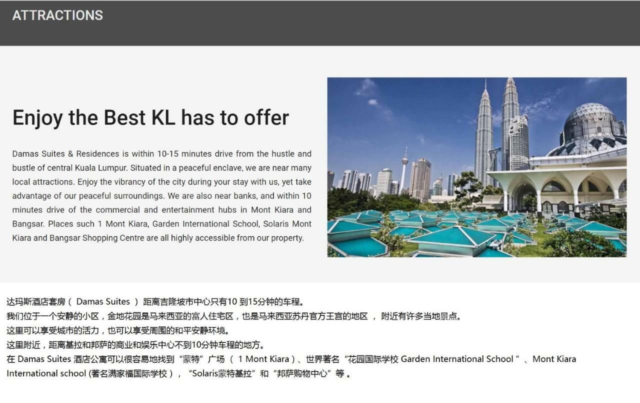 Corporate Hotel Suites At Hartamas / Mont Kiara Kuala Lumpur Zewnętrze zdjęcie
